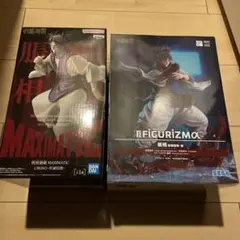 Item thumbnail for item d1a8e5de-16ae-404c-b98c-a435ab21d8ad