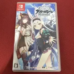 Switch アズールレーン クロスウェーブ