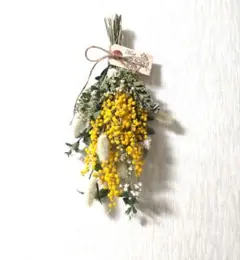⑦【ドライフラワー】フラワーブーケ、スワッグ、ミモザ、ラグラス、アンモビューム