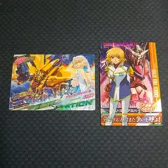 Rynn様 リクエスト 2点 まとめ商品