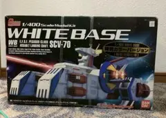 2026年最新】ガンダムコレクション ホワイトベースの人気アイテム