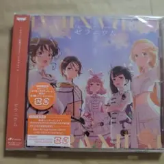 TVアニメ『前橋ウィッチーズ』2ndアルバム「ゼラニウム」