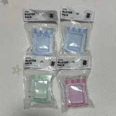 amifa ブリスターパック キーホルダーベース ミニサイズ 4種セット
