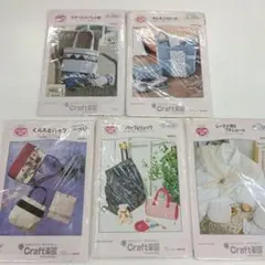 Item thumbnail for item f4128983-4436-46ba-9420-890820466b68