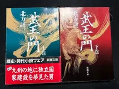 Item thumbnail for item d968b3b4-bb54-4f70-b857-b998ef5e4368