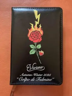 ノベルティ