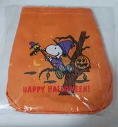 スヌーピー オリジナル ハロウィン バッグ アサヒ飲料 ノベルティ 未開封