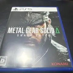 METAL GEAR SOLID Δ SNAKE EATER PS5