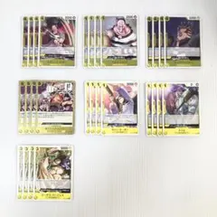 2026年最新】黒黄ティーチの人気アイテム - メルカリ