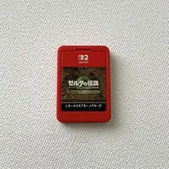 ゼルダの伝説 ティアキン switch 2 edition