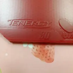 Item thumbnail for item 8525003f-35c1-4d7f-8280-66c4a0b7cacd