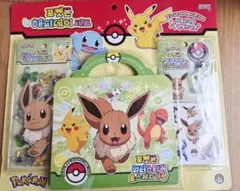 早*！様 【アウトレット】韓国限定　ポケモン　ウォーターシール　正規品