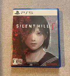 サイレントヒルf PS5