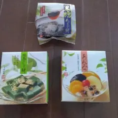 최종 가격 인하! 나카무라야 화과자 포장 흑설탕 와라비 떡 말차 쓰레기 떡 안미츠