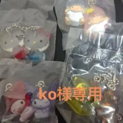 サンリオキャラクターズ なかよしドロップチャーム コンプリート ハンギョドン
