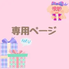 Item thumbnail for item d551a500-94f5-49f4-83c0-96229b1d6c8a