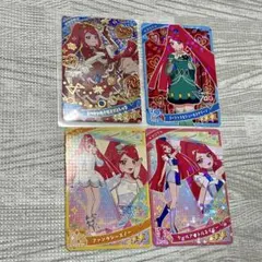 アイプリ　星４　サクラ　カード　4枚セット