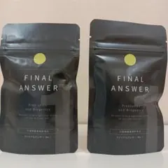 FINAL ANSWER 犬用サプリメント 2袋セット FINAL ANSWER NO.1 ファイナルアンサー 犬用 サプリメント 2袋 - メルカリ