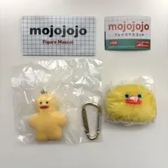mojojojo ひよこ　フェイスマスコット・フィギュアマスコット　2点セット