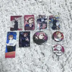 呪術廻戦 釘崎野薔薇 まとめ売り