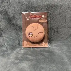 Item thumbnail for item f695cfe9-4c91-4d55-83c7-345ac2b5eb87