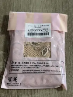 2026年最新】FMG MISSION レディース 下着・アンダーウェアの人気