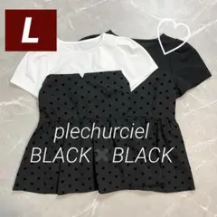 しまむらplechurcielドッキングPOドット柄切り替えペプラムブラウスのサムネイル