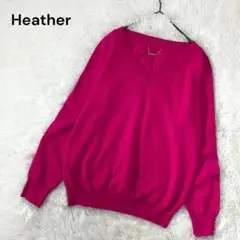 ヘザー ニット プルオーバー Vネック ウール混 ピンクF アダストリア 洗える