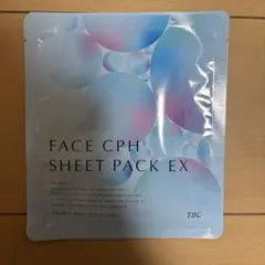 Item thumbnail for item d06e8097-23f7-4896-93b3-f833a379f8fb