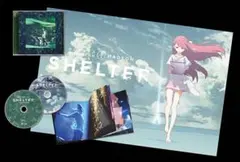 2026年最新】ポーター・ロビンソンマデオンの人気アイテム - メルカリ