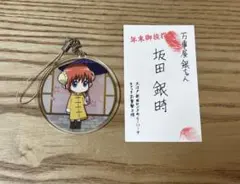 fate ufotable15周年 額縁アクリルチャーム ギルガメッシュ - メルカリ