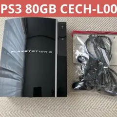 PS3 80GB CECH-L00