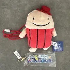 Centrairキャラクターぬいぐるみ・キーホルダー