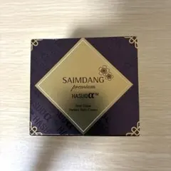 SAIMDANG premium ファーストクラス パーフェクトRichクリーム - メルカリ