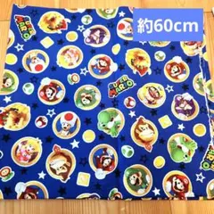 こぐま様 リクエスト 2点 まとめ商品