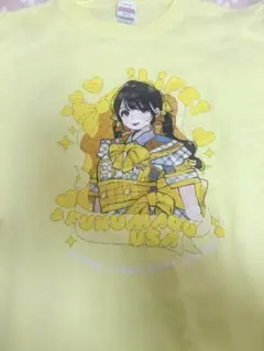 2025年最新】ilife 推しtの人気アイテム - メルカリ