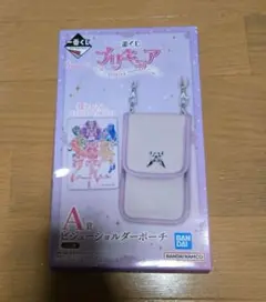一番くじ プリキュア A賞　ビジューショルダーポーチ