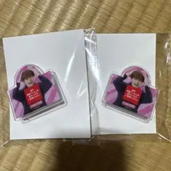 超特急 タカシ ハピチャンくじ