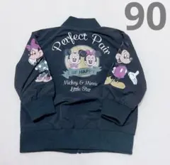 【新品・未使用】しまむら　ディズニー　ジャケット　リトシー　バースデー　90