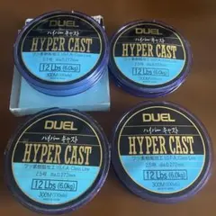 DUEL HYPER CAST 2.5号 12Lbs 300m 4個のサムネイル