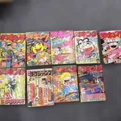 蟹*缶様 旧月刊　周刊 少年ジャンプ　1975年-1978年9本 まとめのサムネイル