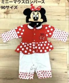 ［Disney］ミニーマウス ロンパース 90サイズ