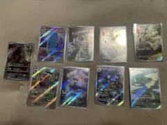 ポケモンカード　バトルパートナーズ　ARまとめ売り