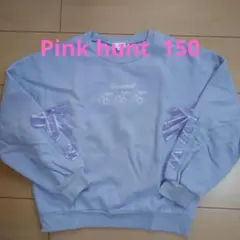 Item thumbnail for item 3e43568e-12dd-4ca6-b868-d7e0d4f0a6e3