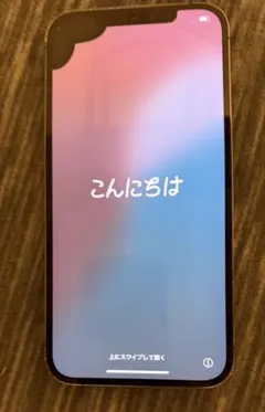 2026年最新】IPHONE 12 pro max ジャンクの人気アイテム - メルカリ