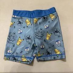 Item thumbnail for item 3fa6cef8-98c6-45d3-9582-f415b85563dd