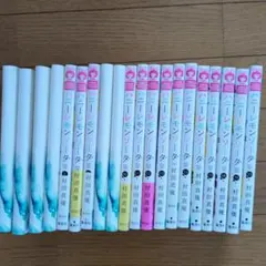 ハニーレモンソーダ20巻のサムネイル