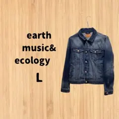 アースミュージック＆エコロジー デニムジャケット Lブルー ※全体的に色落ちあり