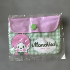 モンチッチ フラットコインケース