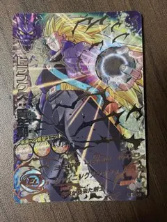 2025年最新】H3-SEC トランクスの人気アイテム - メルカリ